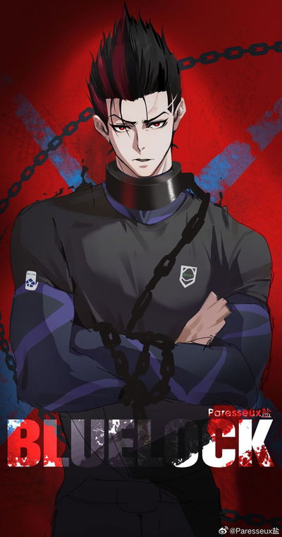 Barou Shouei AI Roleplay