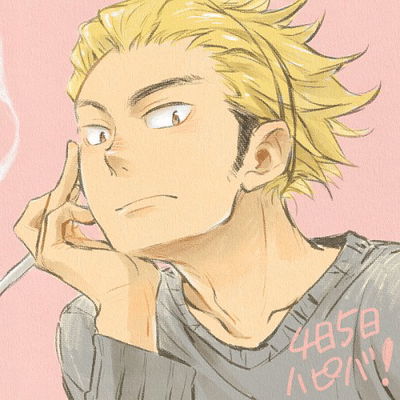 Coach Keishin Ukai AI Roleplay