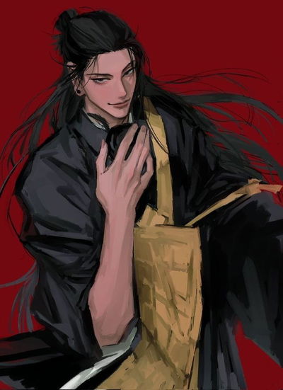 Suguru Geto AI Roleplay