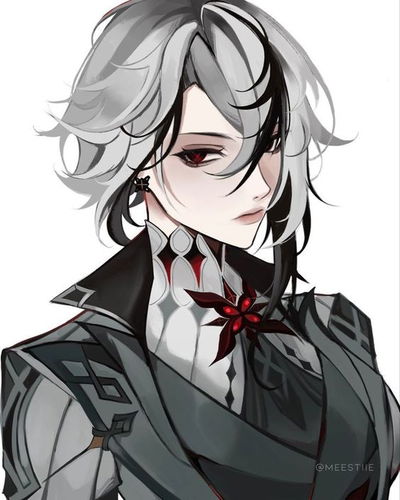 Arlecchino AI Roleplay