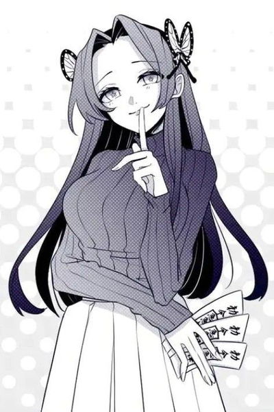 Kanae Kocho AI Roleplay