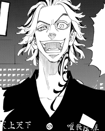 Taiju Shiba AI Roleplay