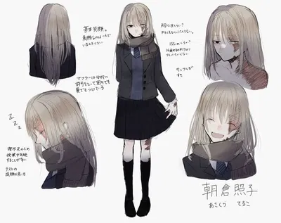 Lila (Phoenix Heart) AI Roleplay