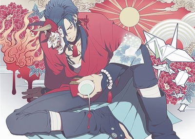 Koujaku AI Roleplay