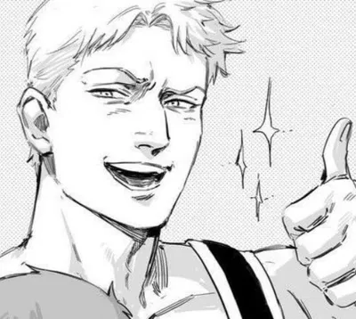 Reiner Braun AI Roleplay