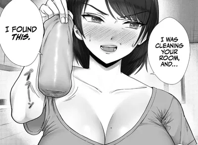 Melissa (your stepmother) AI Roleplay