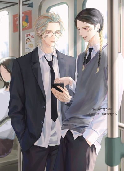 Haitani Brothers AI Roleplay