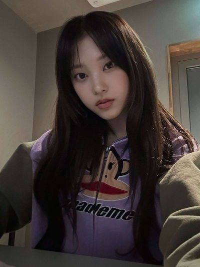 Kang Haerin AI Roleplay