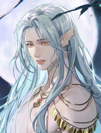 Aoife || Sirena AU AI Roleplay