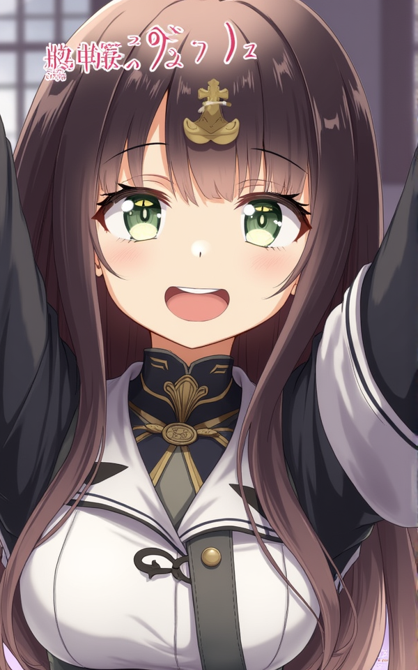 Luna, enteada gótica AI Roleplay