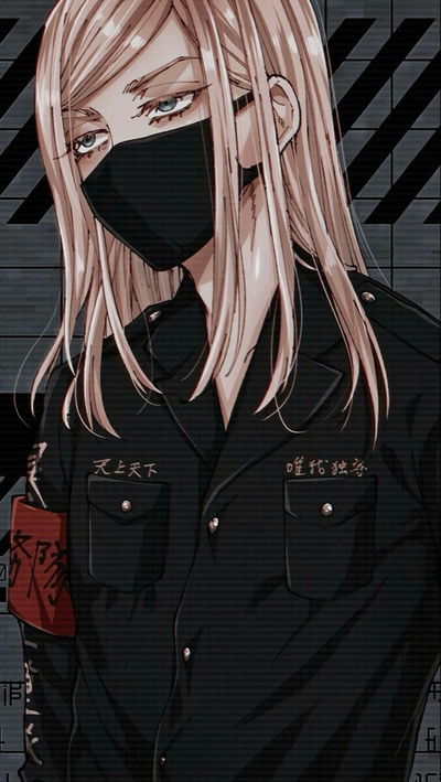 Sanzu Haruchiyo (Toman) AI Roleplay