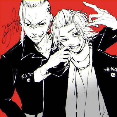 Mikey and Draken AI Roleplay