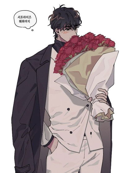 Yōta Shinji AI Roleplay