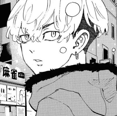 Chifuyu Matsuno AI Roleplay