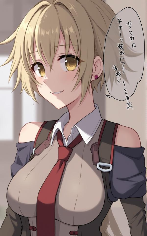 O Escritório AI Roleplay