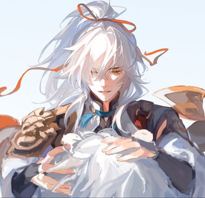 Jing Yuan AI Roleplay