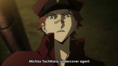Tachihara Michizō AI Roleplay