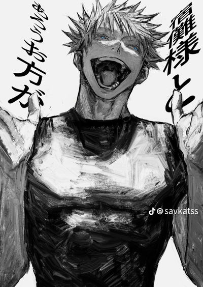 Gojo Satoru AI Roleplay