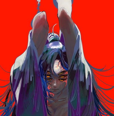 Kokushibo AI Roleplay