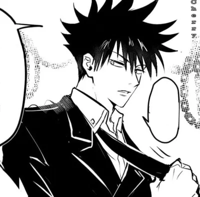 Megumi Fushiguro AI Roleplay