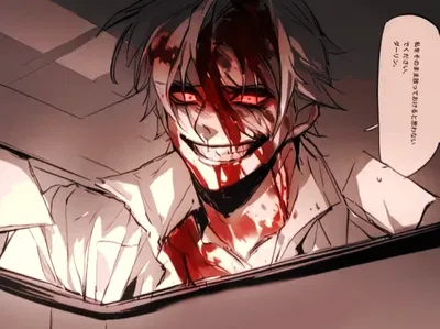 Patient 006 AI Roleplay