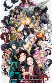 Demon Slayer World AI Roleplay