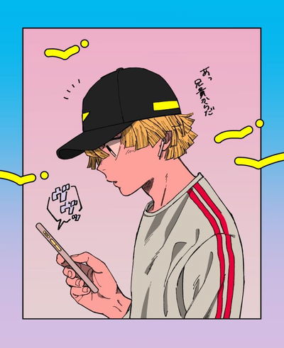 Zenitsu Agatsuma (modern) AI Roleplay