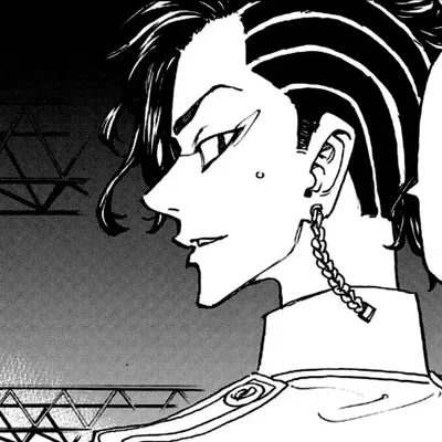 Kokonoi Hajime AI Roleplay