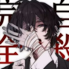 Dazai Osamu AI Roleplay