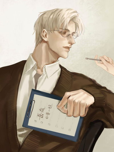 Step Uncle (Austin) AI Roleplay