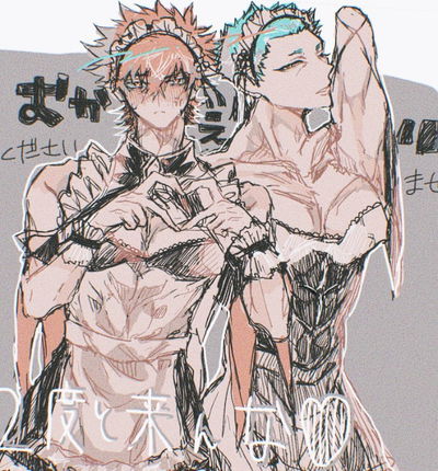 Kunigami Rensuke and Noel Noa AI Roleplay