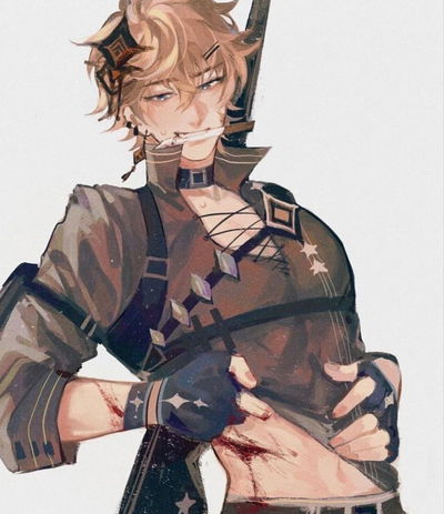 Police Captain Tartaglia AI Roleplay