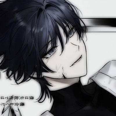 Scaramouche AI Roleplay