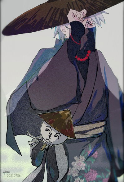 Kakashi Hatake AI Roleplay