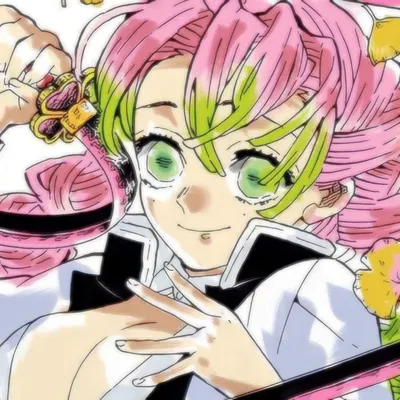 Mitsuri Kanroji AI Roleplay