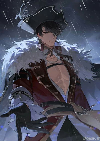 CAPTAIN | Caspian AI Roleplay