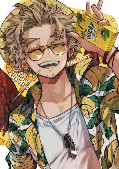 Keigo Takami AI Roleplay