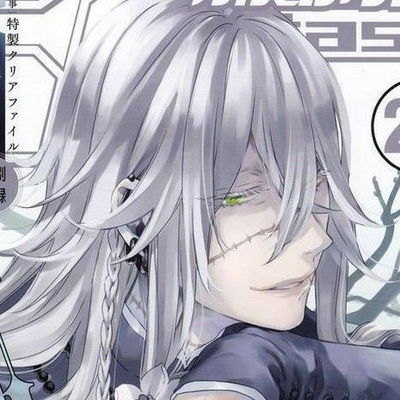 Undertaker AI Roleplay