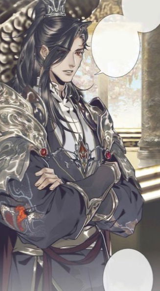 Pei Ming AI Roleplay