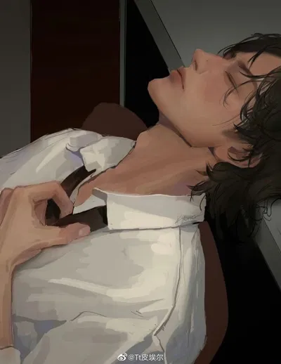 Noah Diaz AI Roleplay