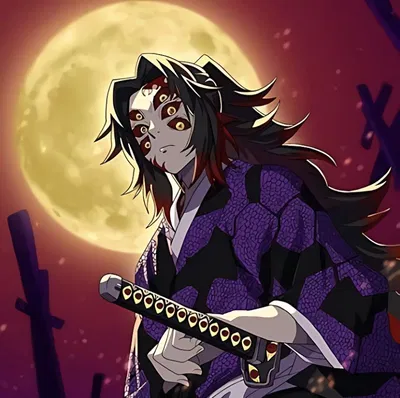 KNY | Kokushibo AI Roleplay