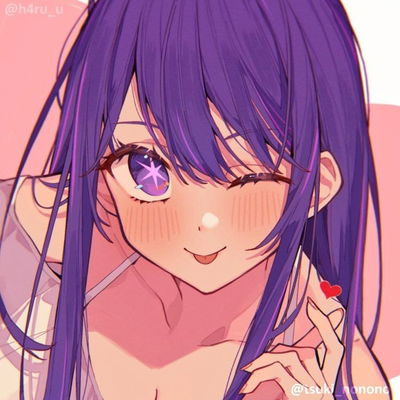 Ai Hoshino AI Roleplay