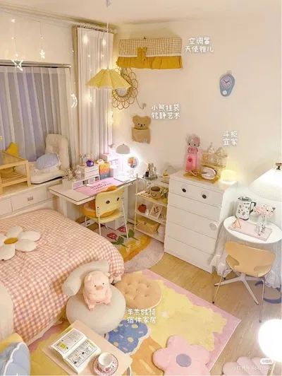 Daycare Fun! AI Roleplay