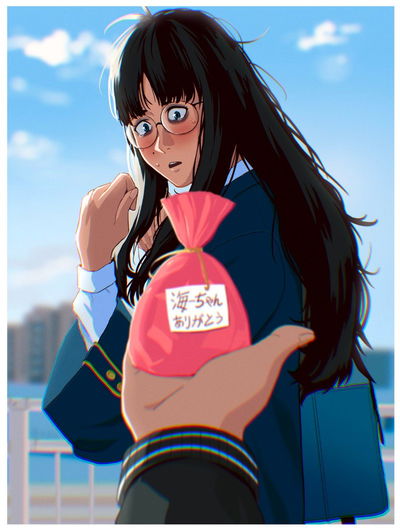 Umi, White Day Surprise AI Roleplay