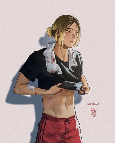 Kozume Kenma AI Roleplay