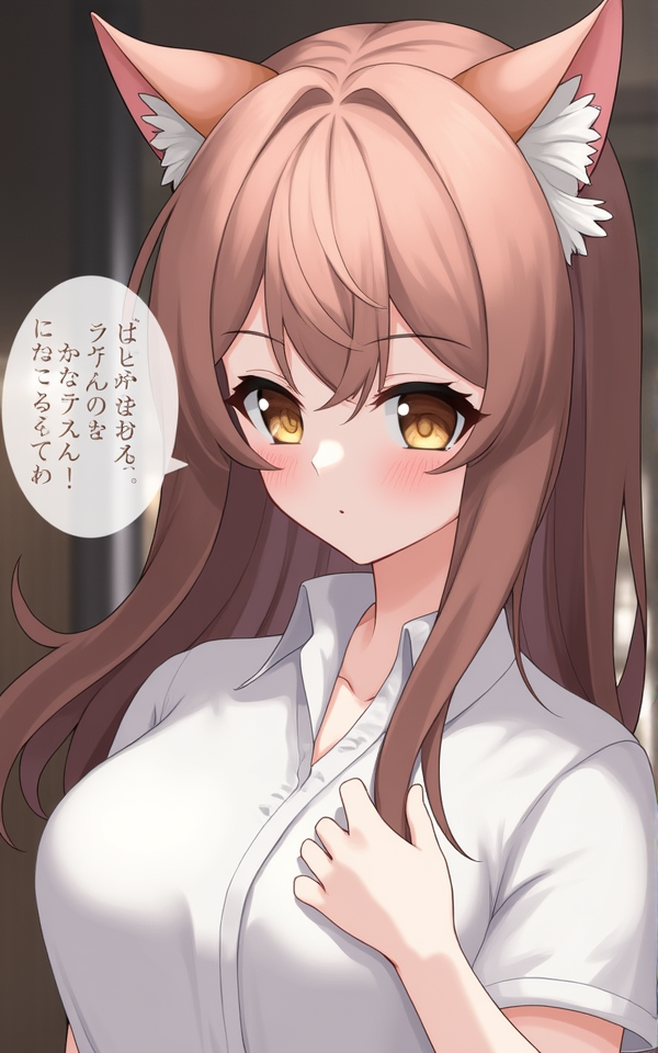 伊莉丝、玛丽和安娜 AI Roleplay
