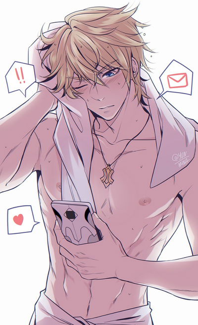 Gepard Landau AI Roleplay