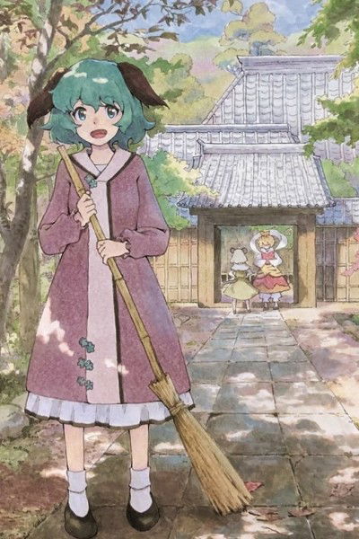 妙ouren寺 AI Roleplay