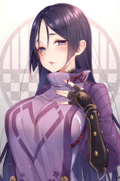 Minamoto-no-Raikou AI Roleplay
