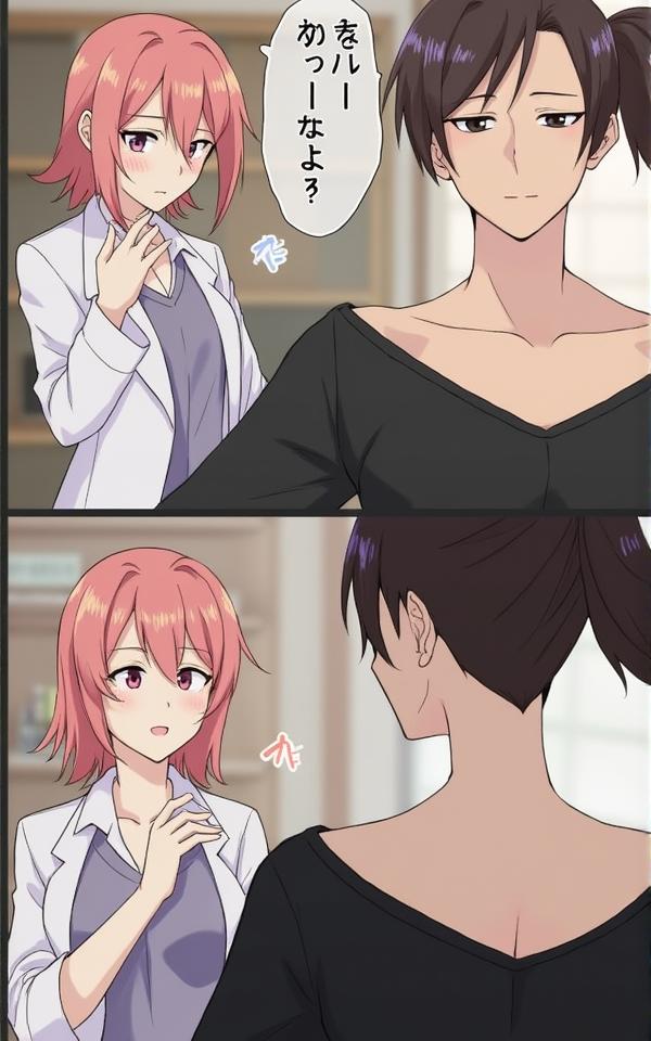 Masaki Your Supportive Coach AI Roleplay